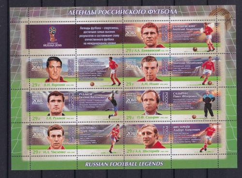 Russland 2374-2380 postfrisch als Kleinbogen #DBJ77