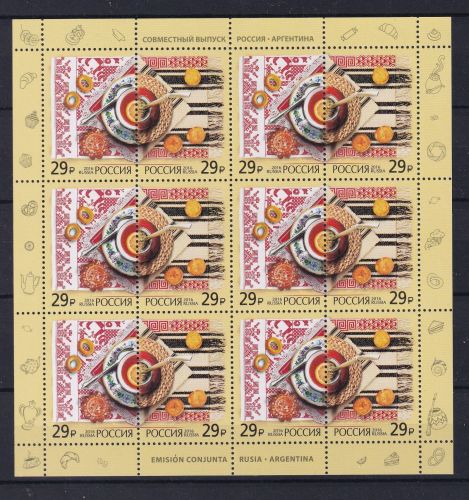 Russland 2383-2384 postfrisch als Kleinbogen #DBJ79