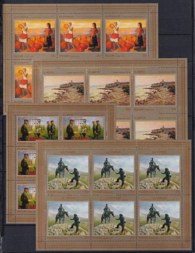 Russland 2386-2389 postfrisch als Kleinbogensatz #DBJ81