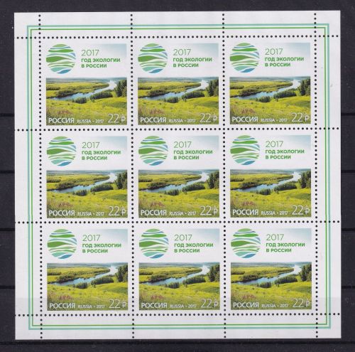 Russland 2446 postfrisch als Kleinbogen #DBK01