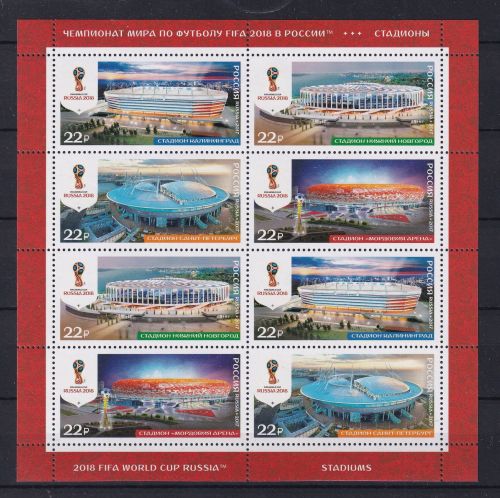 Russland 2465-2468 postfrisch als Kleinbogen #DBK06
