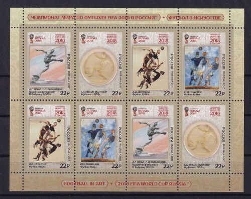 Russland 2523-2526 postfrisch als Zd-Bogen #DBK29