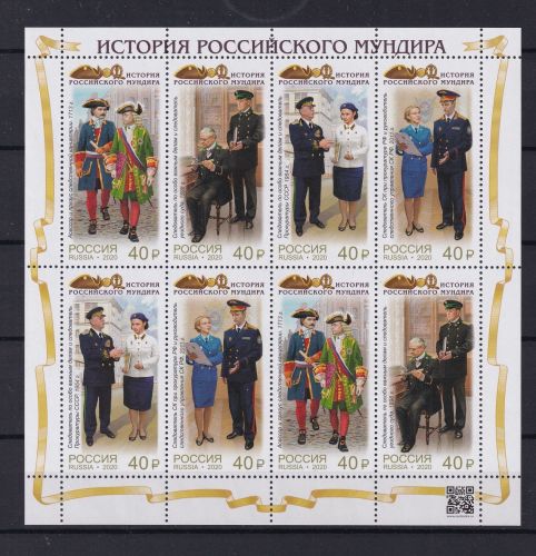 Russland 2828-2831 postfrisch als Zd-Bogen #DBK41