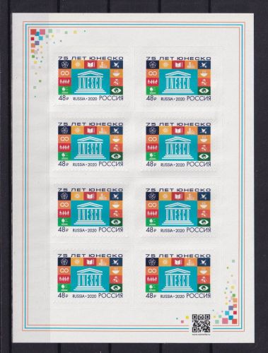 Russland 2936 postfrisch als Folienblatt #DBK79