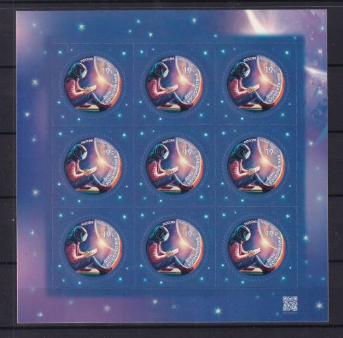 Russland 3277 postfrisch als Folienblatt #DBK85