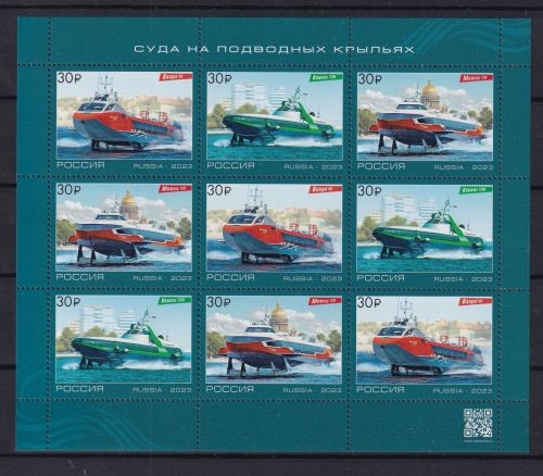 Russland 3334-3336 postfrisch als Zd-Bogen #DBK99