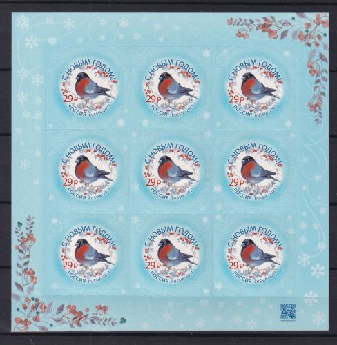 Russland 3386 postfrisch als Folienblatt #DBL05