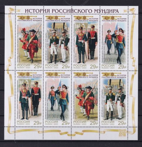 Russland 3414-3417 postfrisch als Zd-Bogen #DBL13