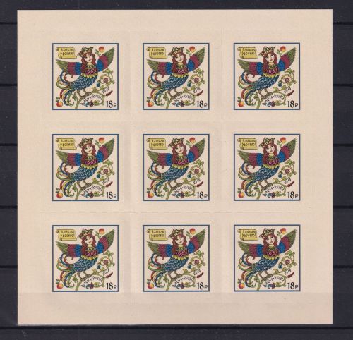 Russland 2706 postfrisch als Folienblatt #DBL46