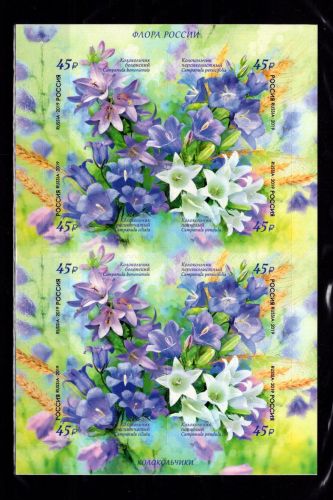 Russland 2708-2711 postfrisch als Folienblatt #DBL95