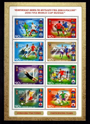 Russland 2559-2566 postfrisch