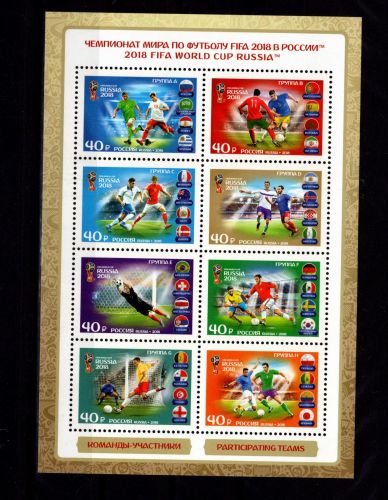 Russland 2559-2566 postfrisch als Zd-Kleinbogen #DBM29