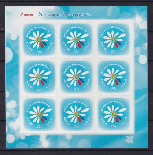 Russland 3148 postfrisch als Folienblatt #DBM74