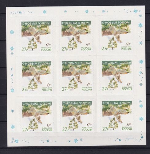 Russland 3240 postfrisch als Folienblatt #DBM81