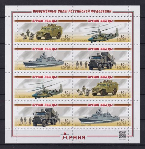 Russland 3503-3506 postfrisch als Zd-Kleinbogen #DBN68