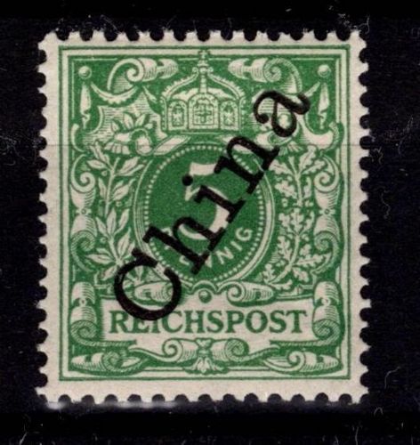 Deutsche Auslandspostämter China 2 II mit Falz #DBV85