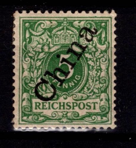 Deutsche Auslandspostämter China 2 II mit Falz