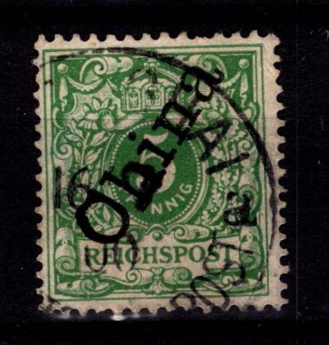 Deutsche Auslandspostämter China 2 II gestempelt Zahnfehler #DBV87