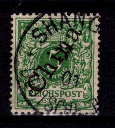 Deutsche Auslandspostämter China 2 II gestempelt Zahnfehler #DBV88