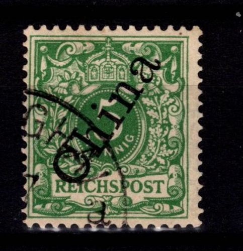 Deutsche Auslandspostämter China 2 II gestempelt #DBV91