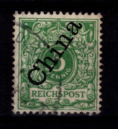 Deutsche Auslandspostämter China 2 II gestempelt #DBV92