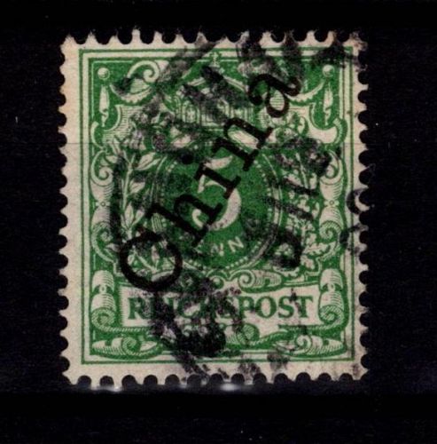 Deutsche Auslandspostämter China 2 II gestempelt #DBV94