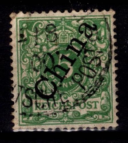 Deutsche Auslandspostämter China 2 II gestempelt #DBV95