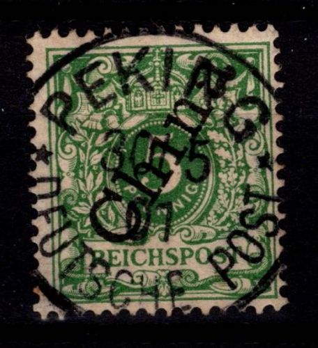 Deutsche Auslandspostämter China 2 II gestempelt