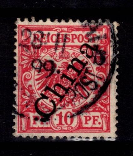 Deutsche Auslandspostämter China 3 II gestempelt #DBV98