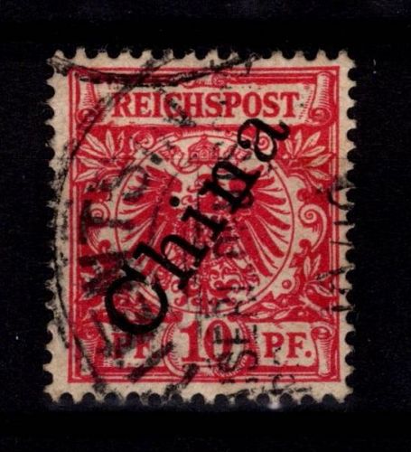 Deutsche Auslandspostämter China 3 II gestempelt #DBV99