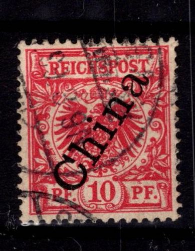 Deutsche Auslandspostämter China 3 II gestempelt #DBW00