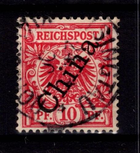 Deutsche Auslandspostämter China 3 II gestempelt #DBW01