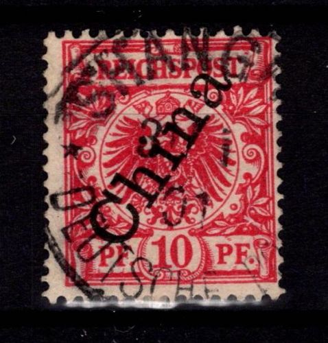 Deutsche Auslandspostämter China 3 II gestempelt #DBW02
