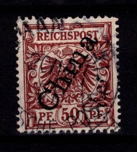 Deutsche Auslandspostämter China 6 II gestempelt