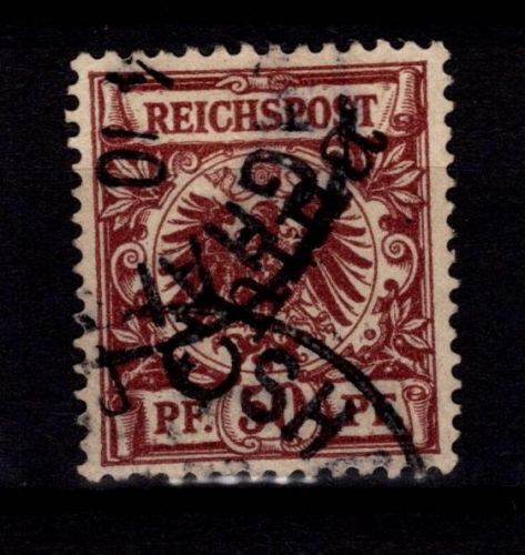 Deutsche Auslandspostämter China 6 II gestempelt Zahnfehler #DBW17