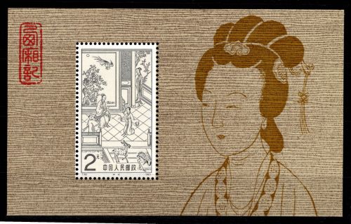 Deutsches Reich 349 postfrisch #DBW50