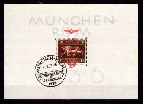 Deutsches Reich Block 10 gestempelt #DBX08