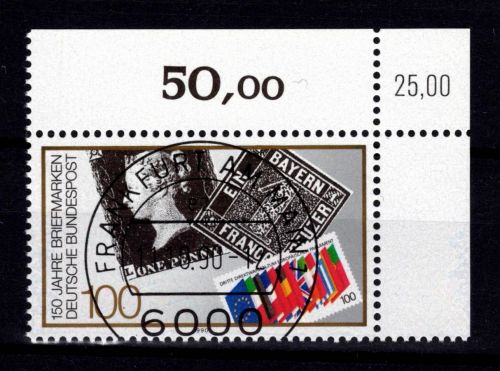 BRD Bund 1479 KBWZ gestempelt #DBX40