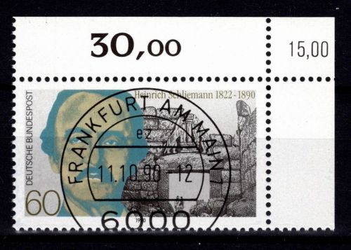 BRD Bund 1480 KBWZ gestempelt #DBX41