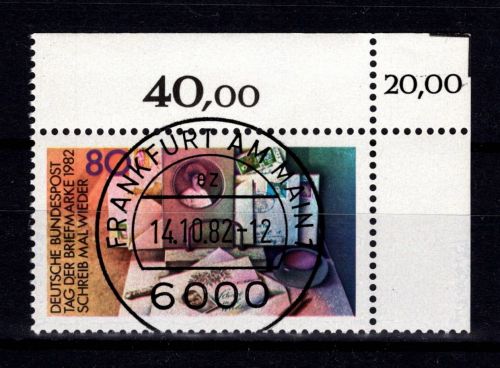 BRD Bund 1154 KBWZ gestempelt #DBX53