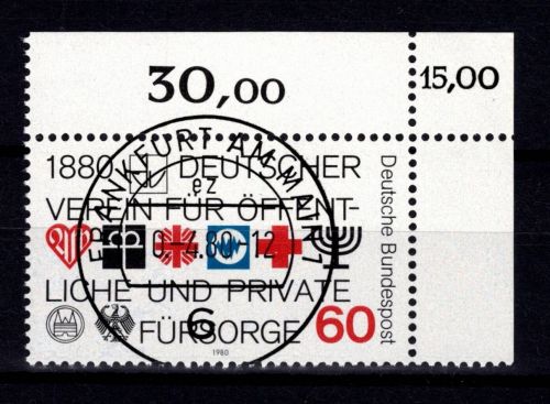 BRD Bund 1044 KBWZ gestempelt #DBX58