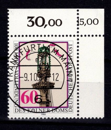 BRD Bund 1064 KBWZ gestempelt #DBX59