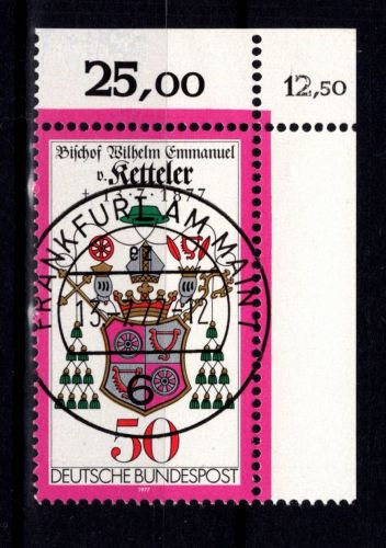 BRD Bund 941 KBWZ gestempelt #DBX60