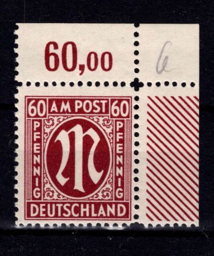 Bi-Zone 33 b C oN postfrisch geprüft Hettler BPP #DBX74