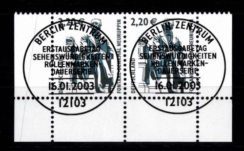 BRD Bund 2307 gestempelt als Paar vom Unterrand #DCA24