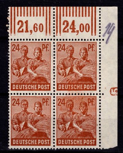 Alliierte Besetzung 951 DV postfrisch