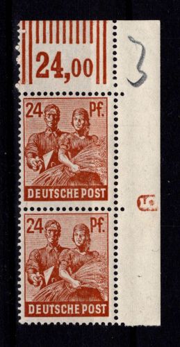 Alliierte Besetzung 951 DV postfrisch 5 negativ #DBX91