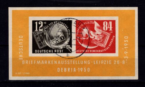 DDR Block 7 III gestempelt