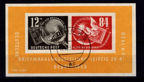 DDR Block 7 III gestempelt Plattenfehler III #DBY10