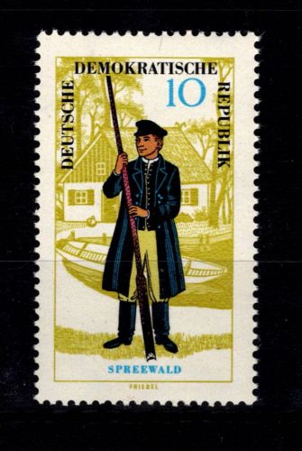 DDR 1077 PF I gestempelt Plattenfehler I #DBY14